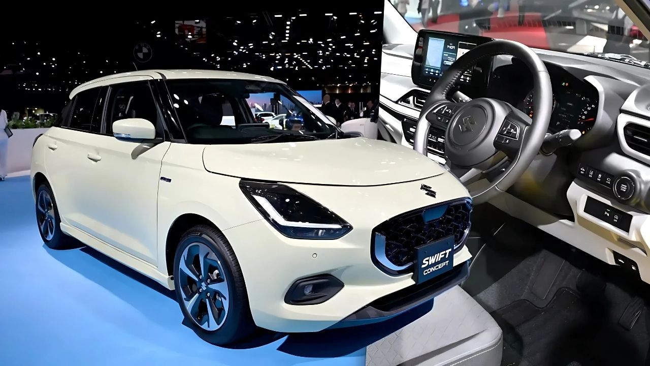 Maruti Swift